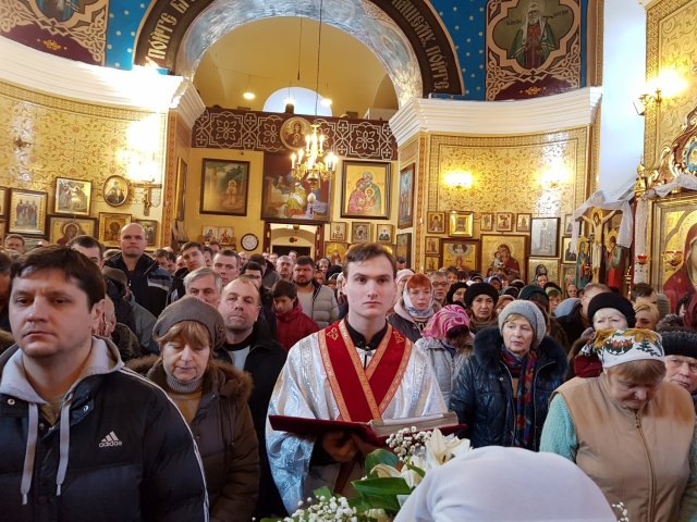 Неделя 30 по Пятидесятнице