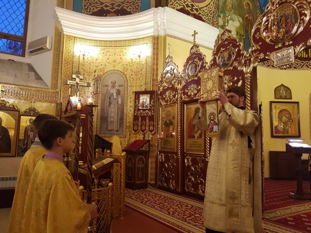 Прощенное воскресенье