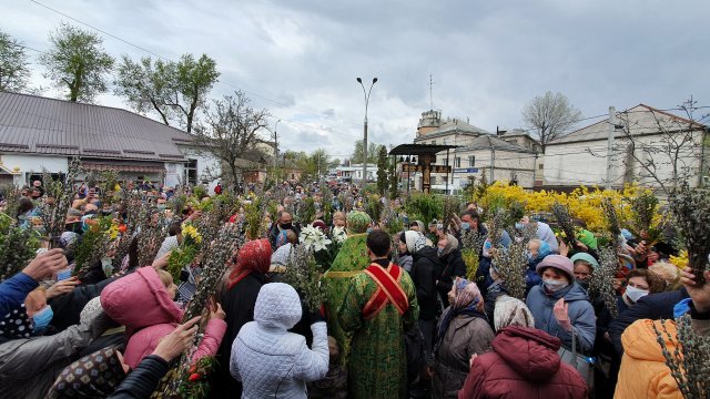 Вербное Воскресенье 2021