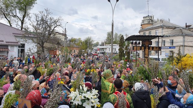 Вербное Воскресенье 2021