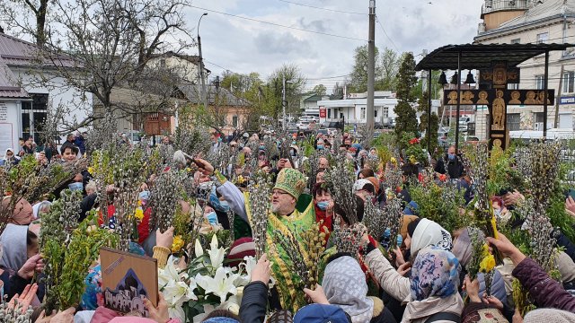 Вербное Воскресенье 2021