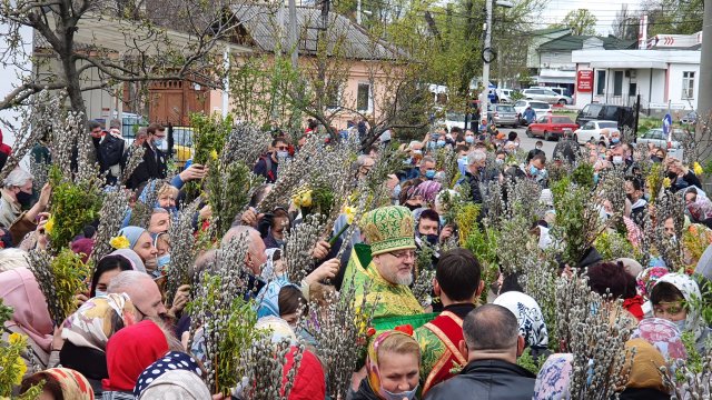 Вербное Воскресенье 2021