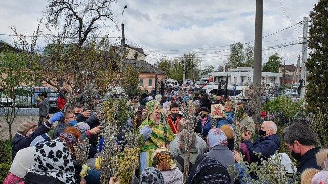 Вербное Воскресенье 2021