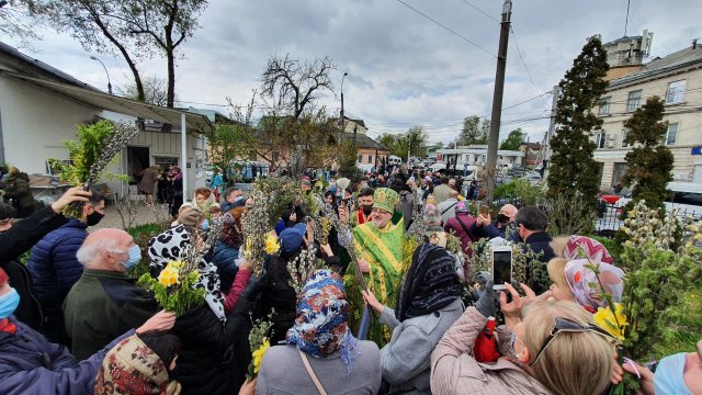 Вербное Воскресенье 2021