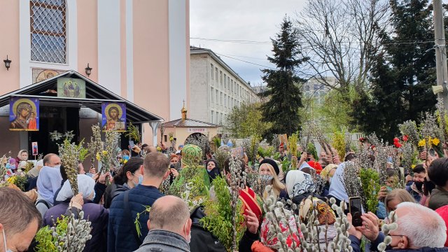 Вербное Воскресенье 2021