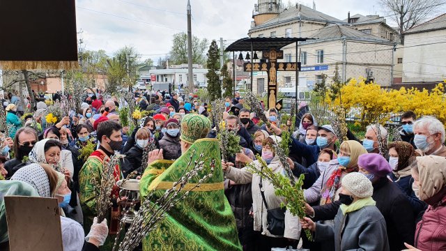 Вербное Воскресенье 2021