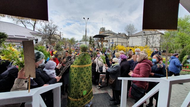 Вербное Воскресенье 2021