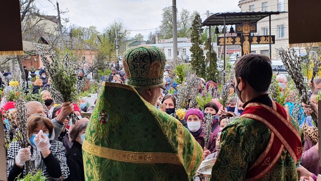 Вербное Воскресенье 2021