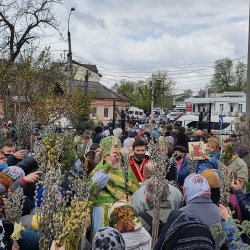 Вербное Воскресенье 2021