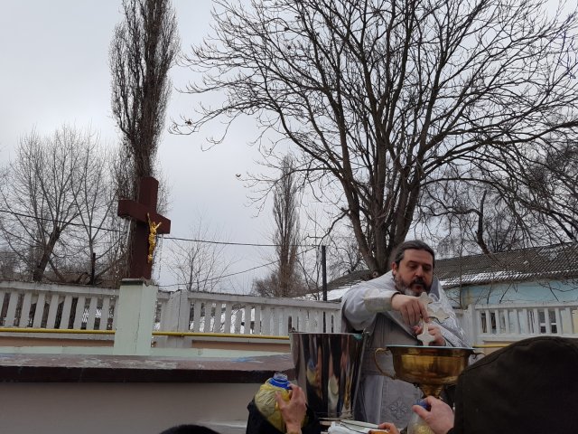 Крещение